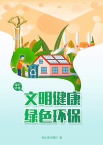 微信圖片_20220608113934_副本_副本.jpg
